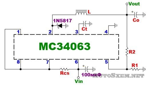 Блок питания на MC34063