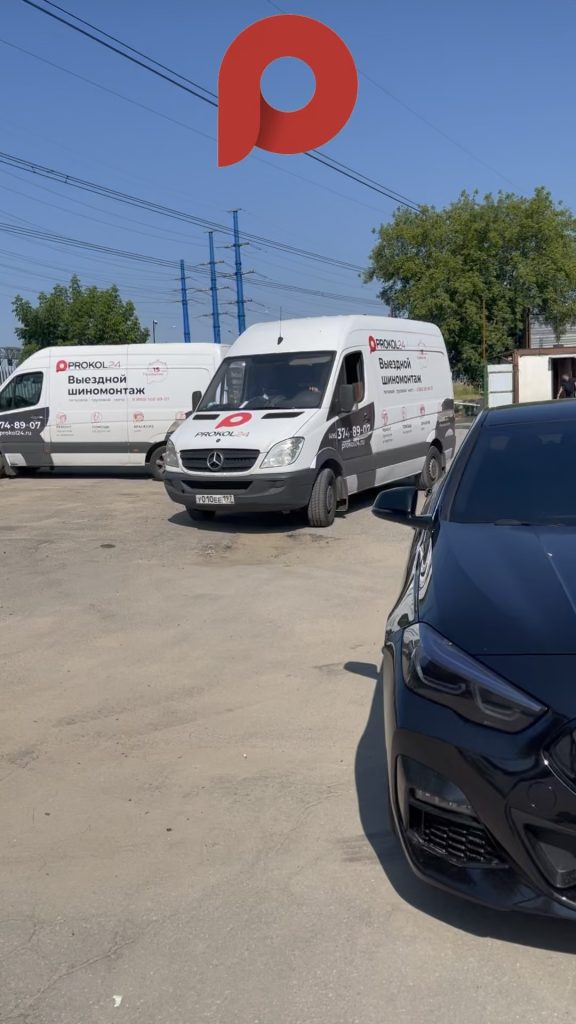 Автоэлектрика в Москве: точная диагностика, ремонт и настройка электрооборудования